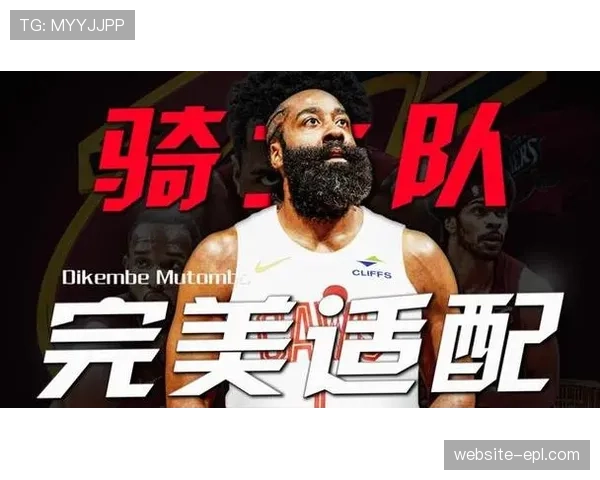 米切尔与哈登挡拆配合效率 骑士双核合砍66分主导进攻