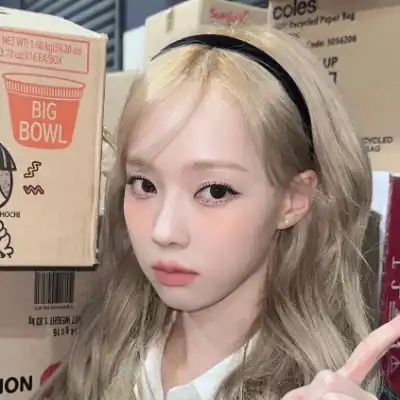 尹华